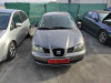 SEAT IBIZA (6L1) — автомобиль-донор на запчасти 
