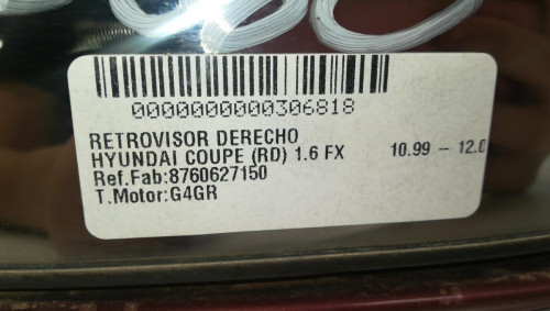  RETROVISOR DERECHO HYUNDAI COUPE (RD) 