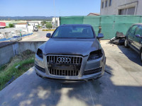 AUDI Q7 (4L)