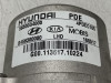  COLUMNA DIRECCION, HYUNDAI, I30 CW (PD) 