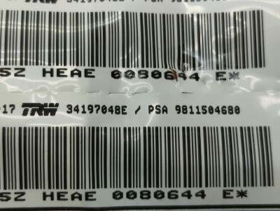 AIRBAG CORTINA DELANTERO IZQUIERDO, PEUGEOT, 3008