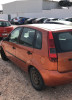 FORD FIESTA (CBK) — автомобиль-донор на запчасти 