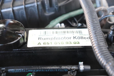 MOTOR COMPLETO, MERCEDES-BENZ, CLASE E (BM 207) COUPE