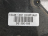 CERRADURA PUERTA DELANTERA IZQUIERDA Volkswagen POLO IV (9N1) 