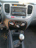 KIA RIO (JB) — vehículo donante para recambios 