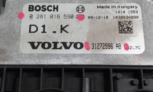 Блок управления двигателем (ЭБУ) Volvo C30 