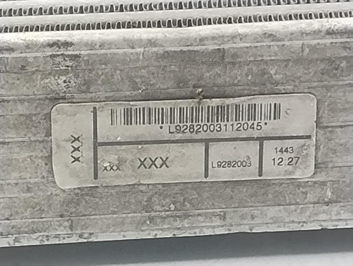 INTERCOOLER Fiat FREEMONT (345) 