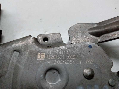 PALANCA FRENO, OPEL, CORSA D