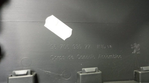 CONSOLA CENTRAL, PEUGEOT, 5008