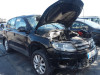 VOLKSWAGEN TIGUAN (5N1) — vehículo donante para recambios 