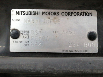 CAPO, MITSUBISHI, GRANDIS (NA0W)