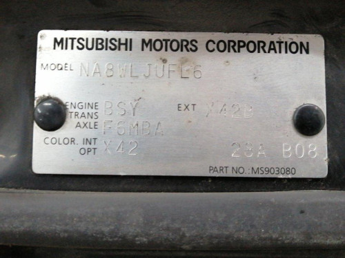  CAPO, MITSUBISHI, GRANDIS (NA0W) 