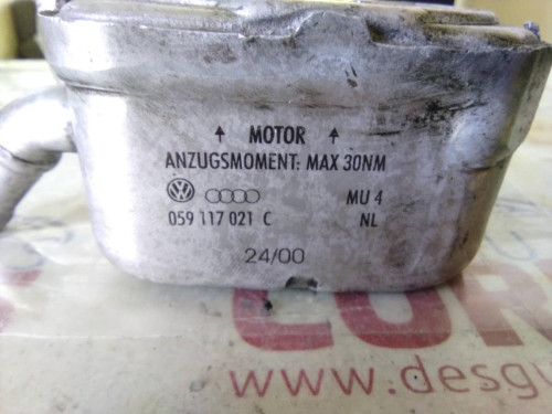 ENFRIADOR ACEITE MOTOR AUDI A6 BERLINA (4B2) 