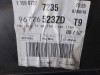GUARNECIDO PUERTA DELANTERA IZQUIERDA Peugeot 308 