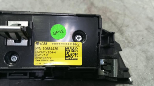 MANDO CALEFACCION / AIRE ACONDICIONADO MG HS 