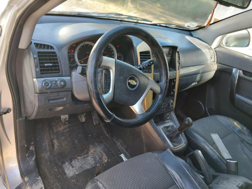 CHEVROLET CAPTIVA — автомобиль-донор на запчасти 