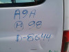  PEUGEOT PARTNER (S1)(07.1996) 