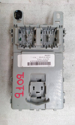 CAJA RELES / FUSIBLES, HYUNDAI, I20 (PB)