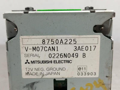 MODULO ELECTRONICO, PEUGEOT, 4007