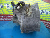 CAJA CAMBIOS MG Rover ROVER 75 (RJ) 