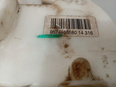 AFORADOR, PEUGEOT, 208