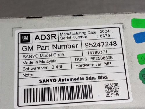  PANTALLA MULTIFUNCION, OPEL, ZAFIRA C TOURER 