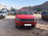  JEEP COMPASS (M7) 