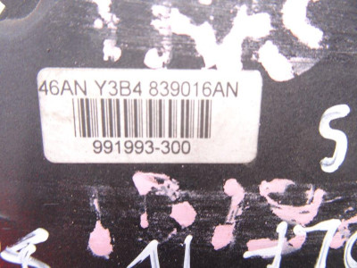 CERRADURA PUERTA TRASERA DERECHA, VOLKSWAGEN, GOLF IV BERLINA (1J1)(10.1997)