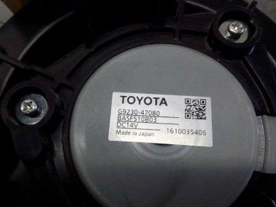 VENTILADOR CALEFACCION, TOYOTA, C-HR (X10)