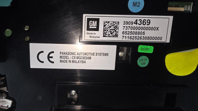 PANTALLA MULTIFUNCION, OPEL, ZAFIRA C TOURER