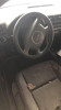 AUDI A4 AVANT (8E) — автомобиль-донор на запчасти 