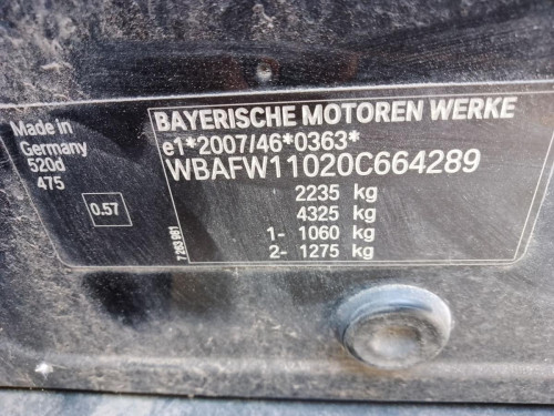 BMW SERIE 5 BERLINA (F10) — автомобиль-донор на запчасти 