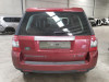 LAND ROVER FREELANDER (LR2) — автомобиль-донор на запчасти 