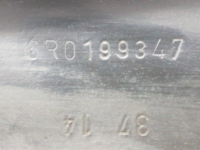 NO IDENTIFICADO, SEAT, IBIZA BERLINA (6J5)
