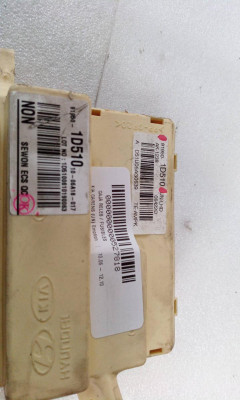 CAJA RELES / FUSIBLES, KIA, CARENS (UN)