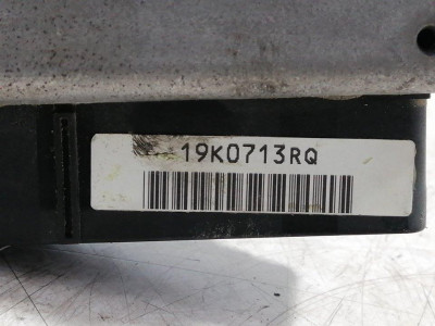CENTRALITA MOTOR UCE, LAND ROVER, FREELANDER (LN)(01.1998)