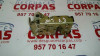  CERRADURA PUERTA DELANTERA DERECHA 