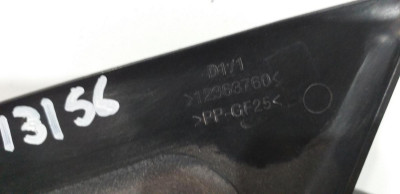 RETROVISOR DERECHO, CITROEN, C2