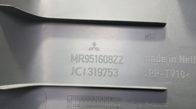 NO IDENTIFICADO, MITSUBISHI, COLT CZ3 BERL. 5 (Z30A)