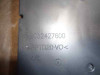 CAJA RELES / FUSIBLES PEUGEOT 508 