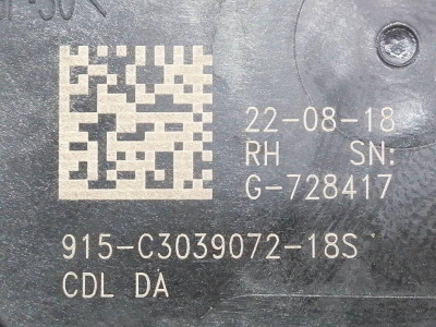 CERRADURA PUERTA TRASERA IZQUIERDA, OPEL, ASTRA K BERLINA 5P