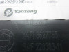  GUARNECIDO PUERTA DELANTERA DERECHA BMW SERIE X3 (G01) 