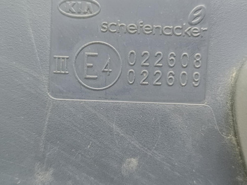 RETROVISOR IZQUIERDO Kia CEED (ED) 