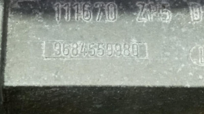 MANETA EXTERIOR TRASERA DERECHA, PEUGEOT, 5008