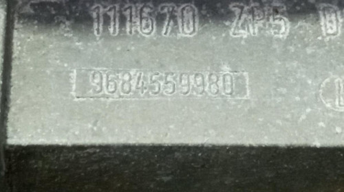 MANETA EXTERIOR TRASERA DERECHA, PEUGEOT, 5008