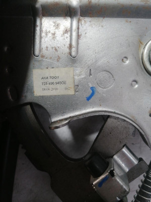 PALANCA FRENO, FIAT, II DOBLÒ (152)