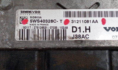 CENTRALITA MOTOR UCE