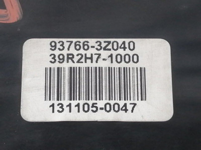 PALANCA FRENO, HYUNDAI, I40 CW (VF)