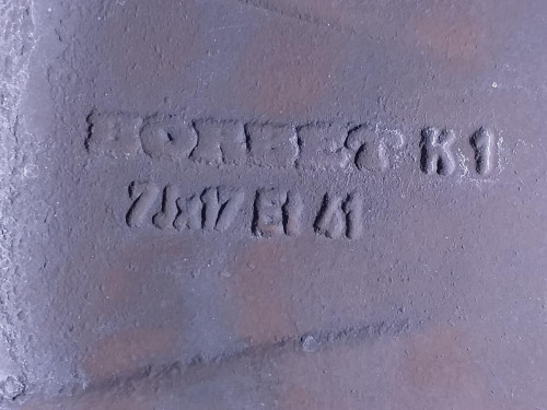  LLANTA, OPEL, VECTRA C BERLINA 