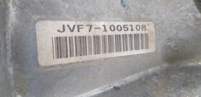 CAJA CAMBIOS, HONDA, FR-V (BE)